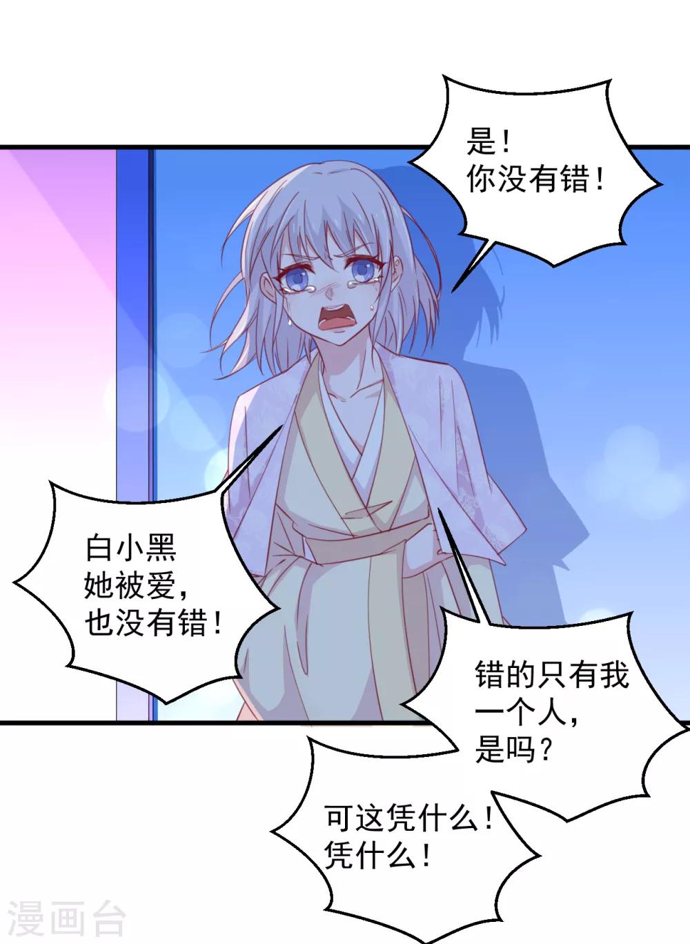 第180话-第184话