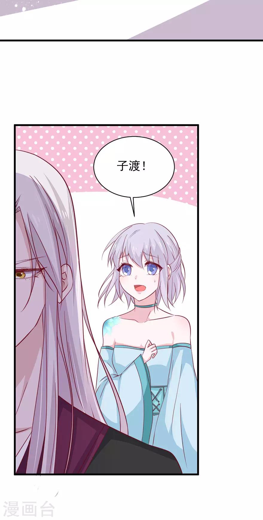 第182话-第186话