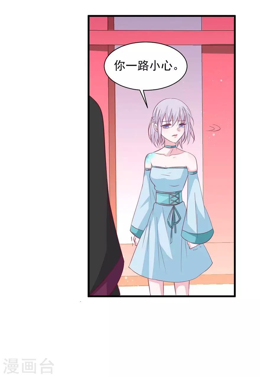 第182话-第186话