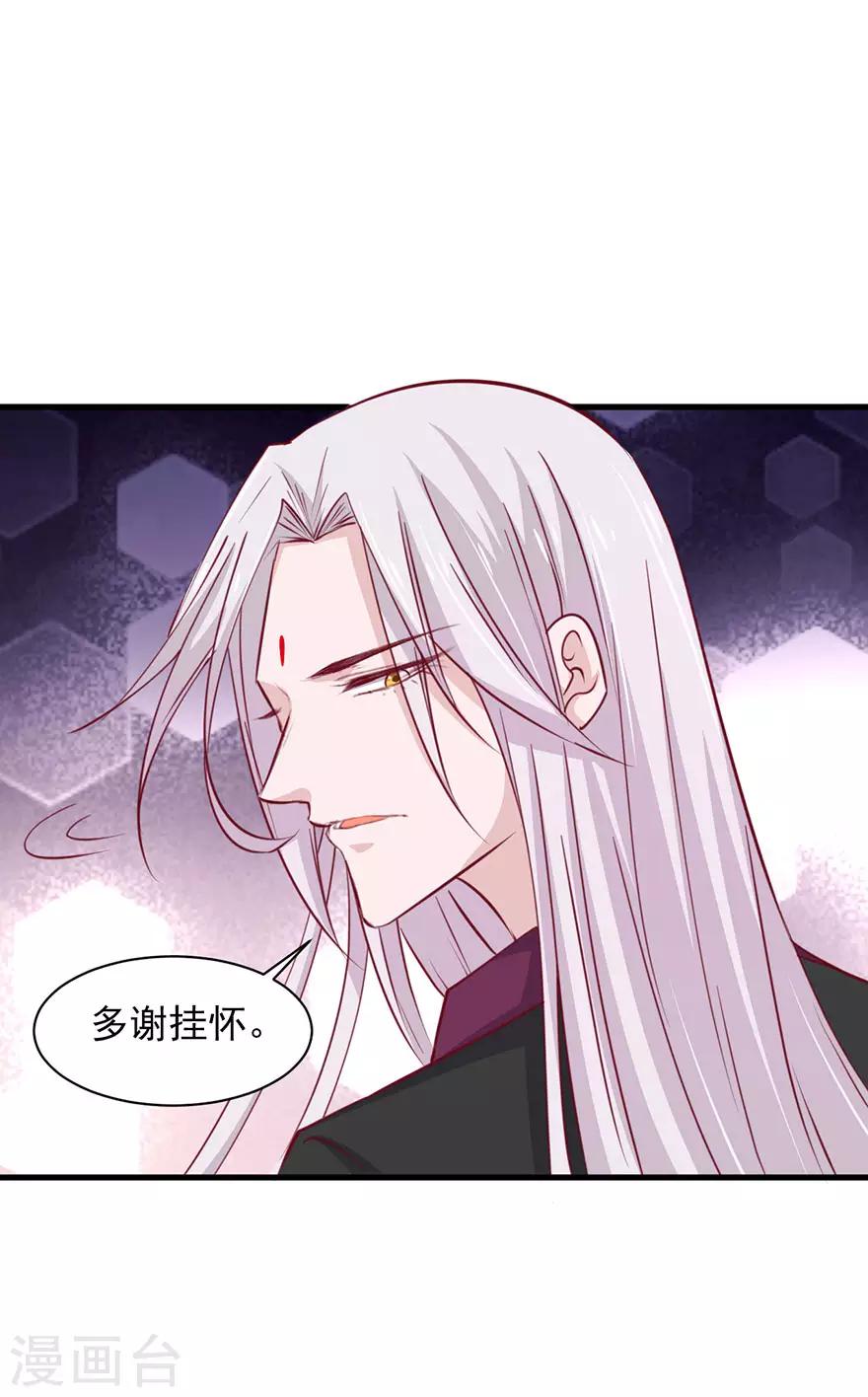 第182话-第186话