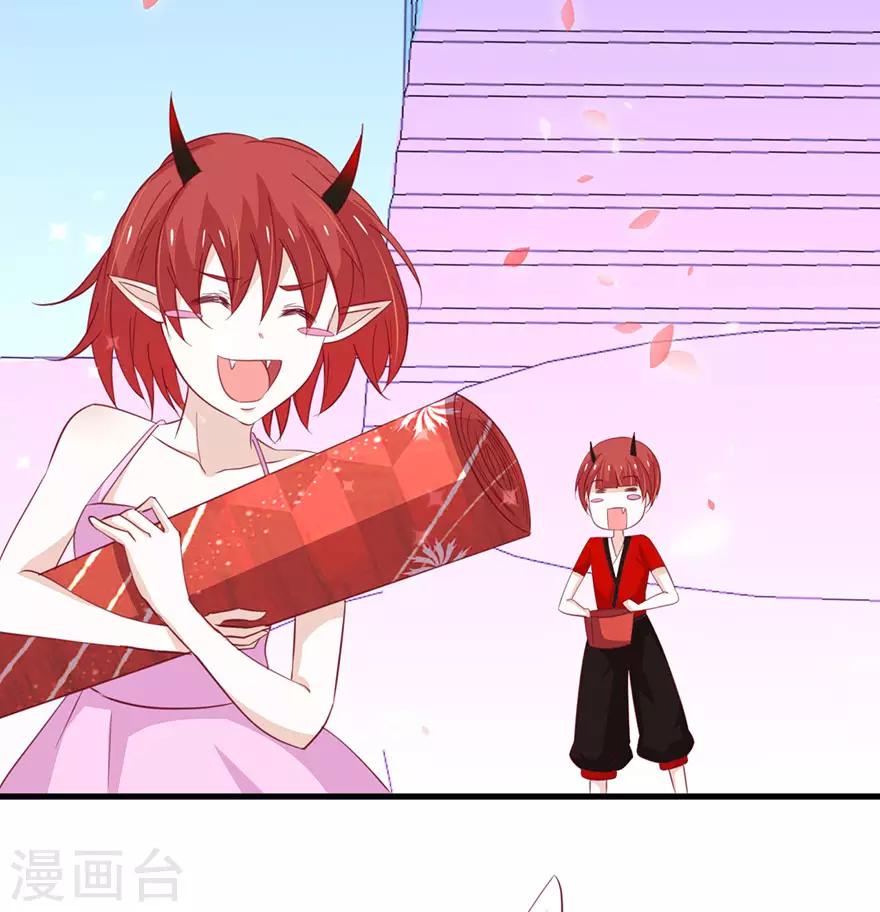 第182话-第186话