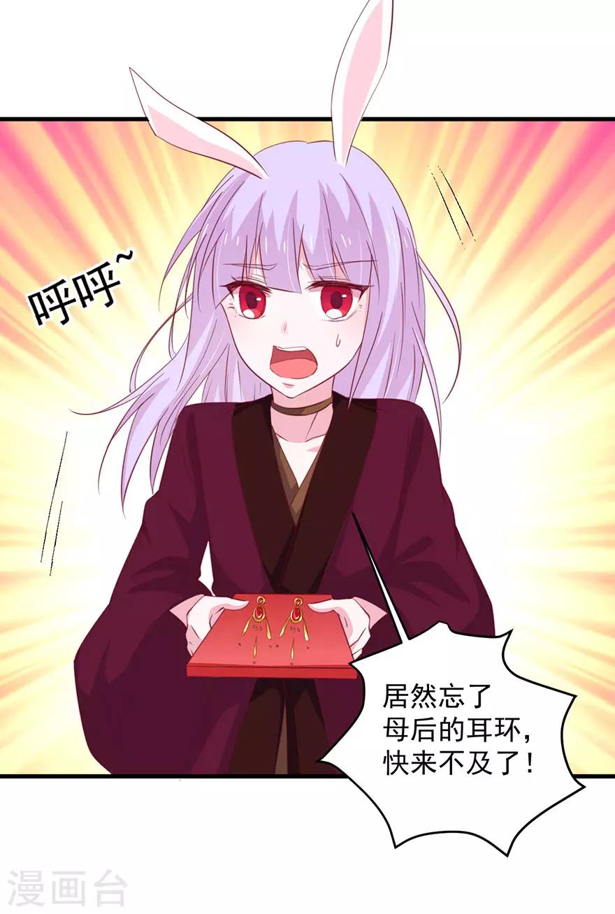 第182话-第186话