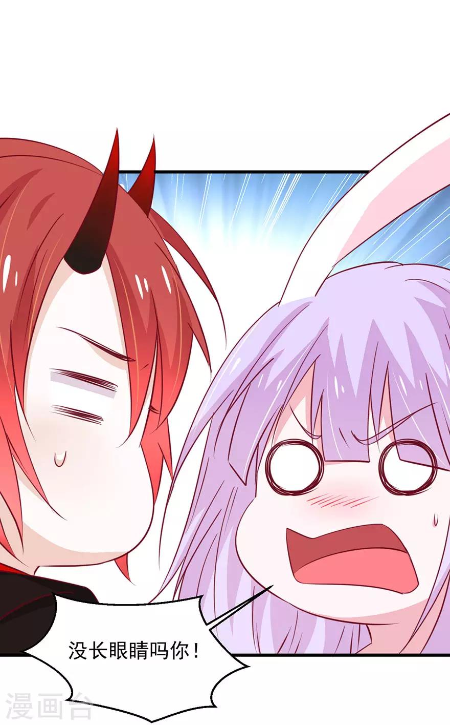第182话-第186话