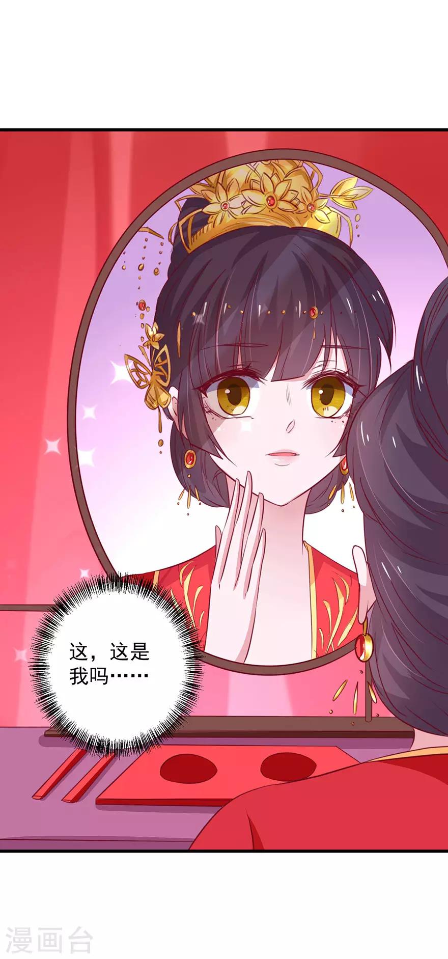 第182话-第186话