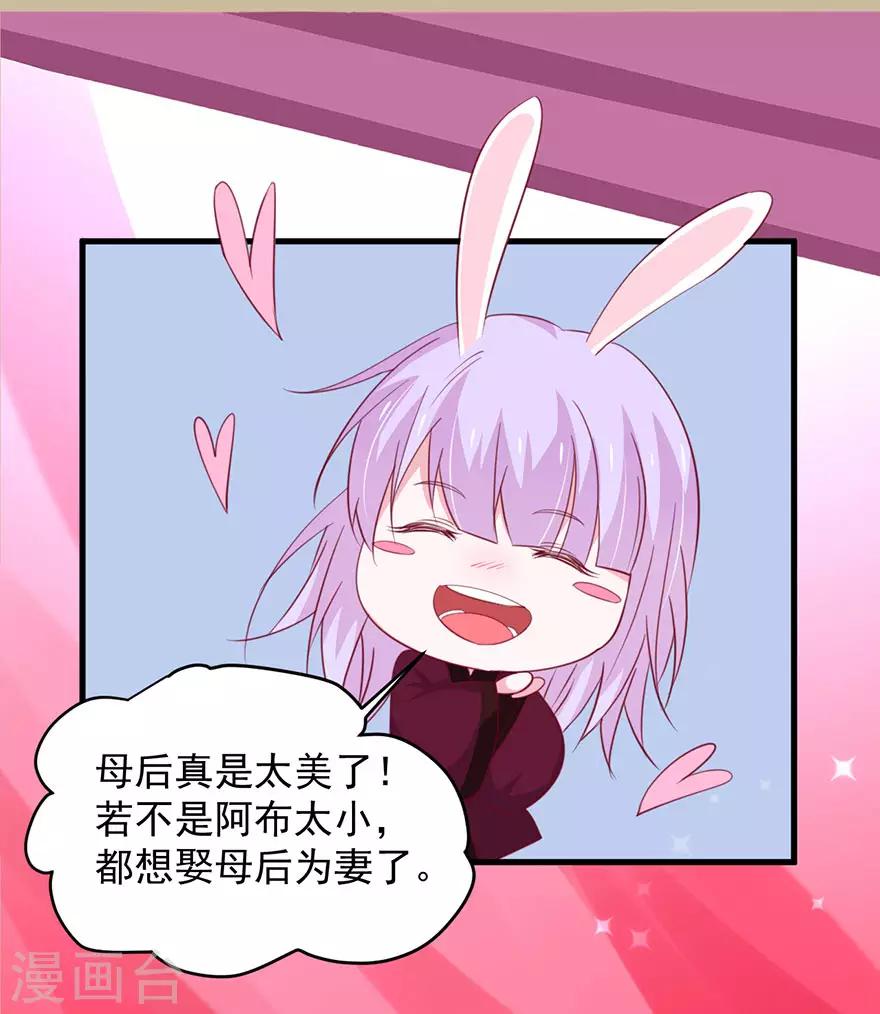 第182话-第186话