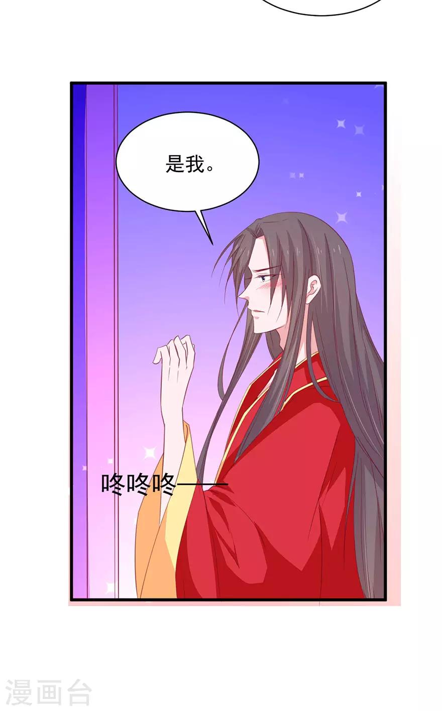 第182话-第186话