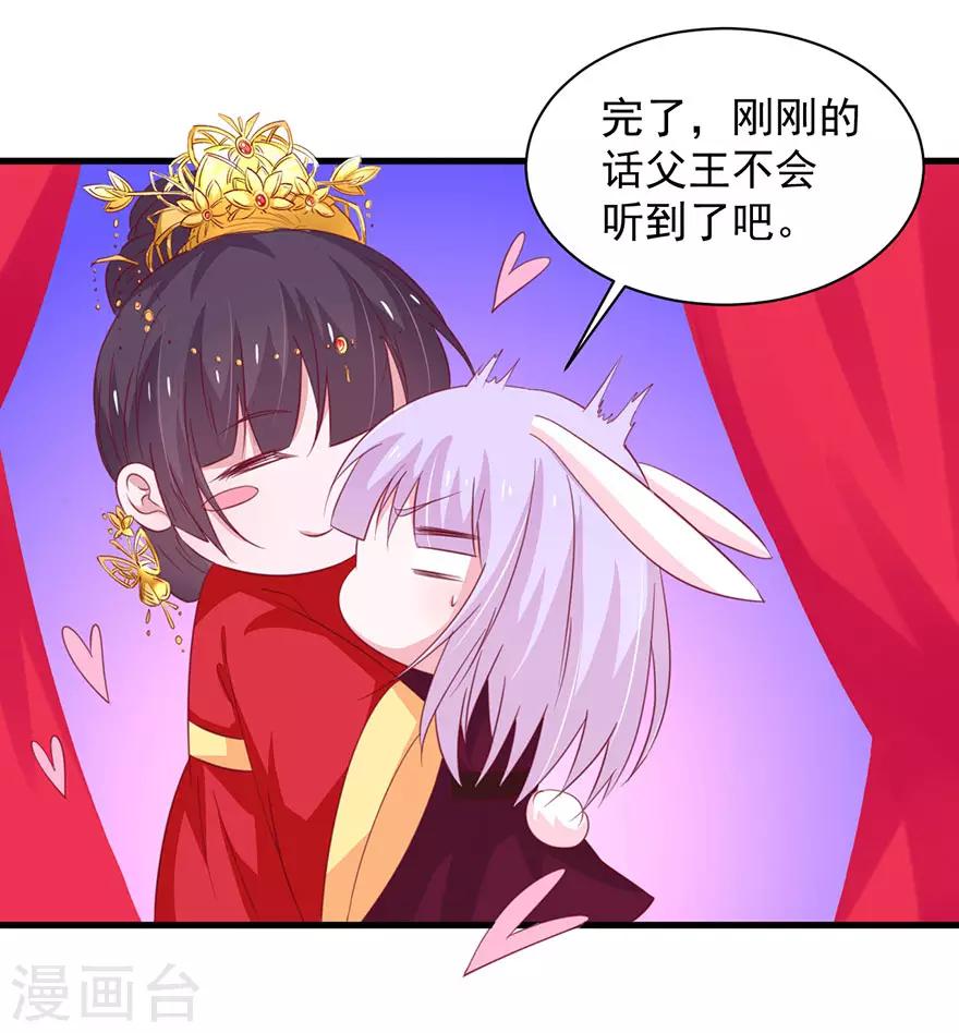 第182话-第186话