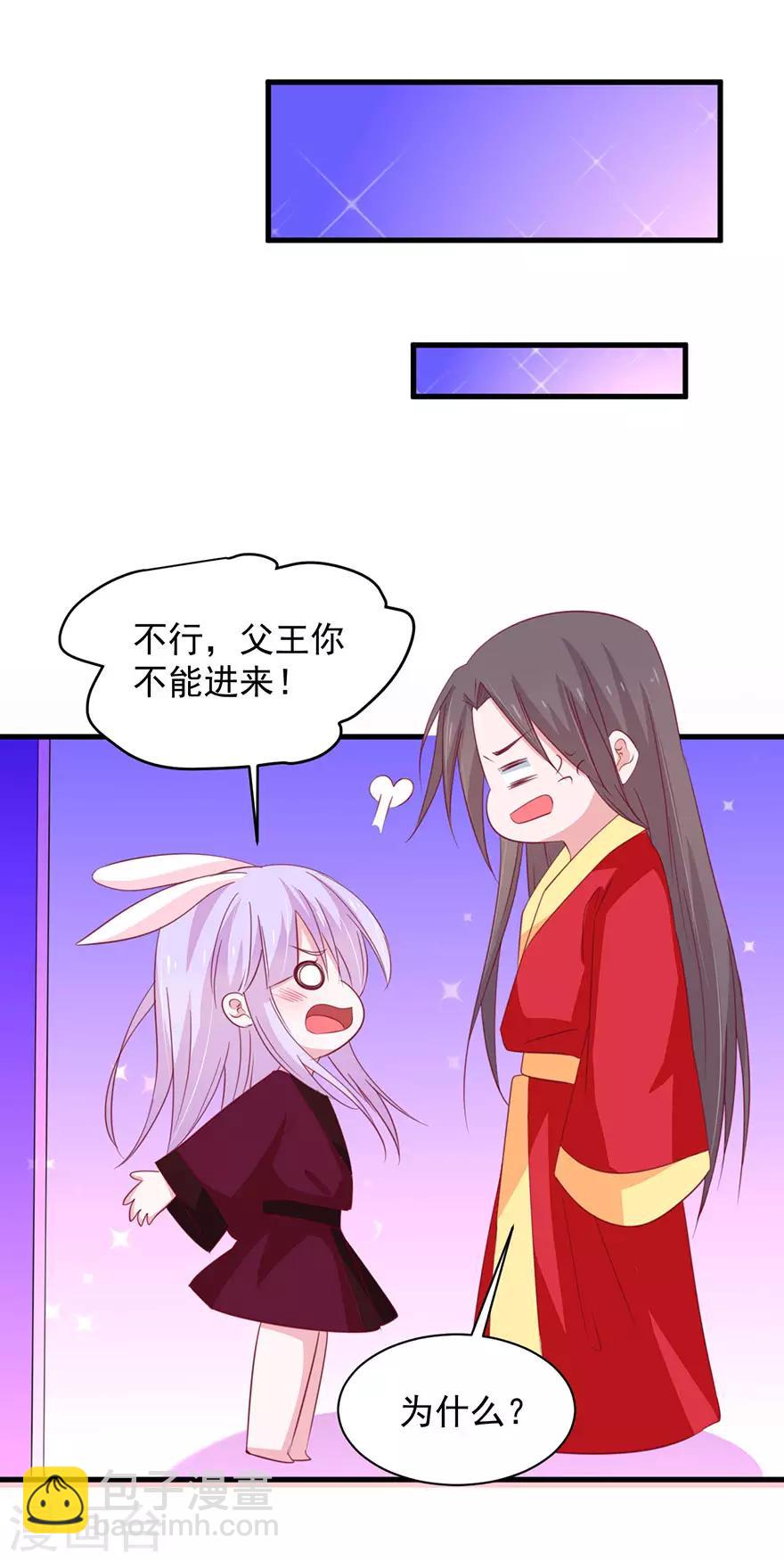 第182话-第186话