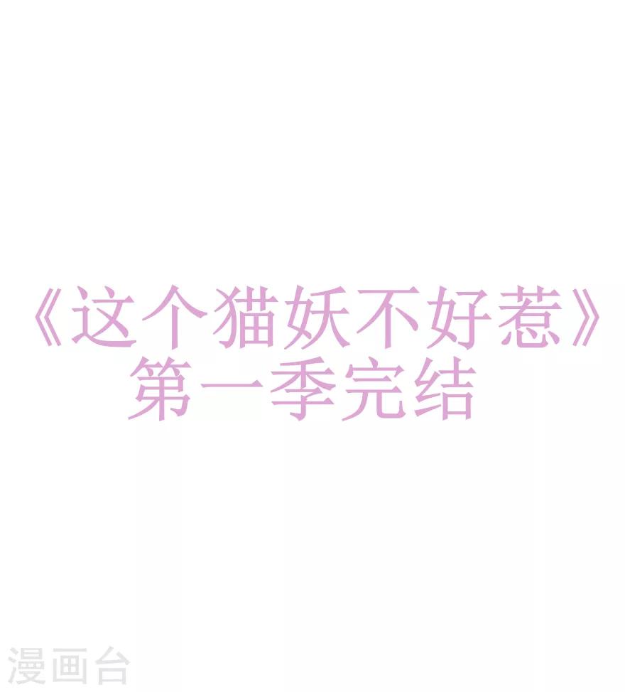 第182话-第186话