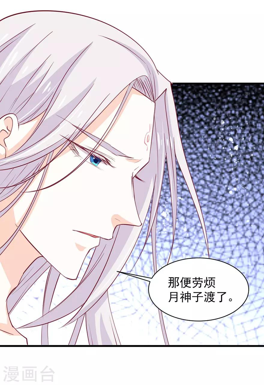 第182话-第186话