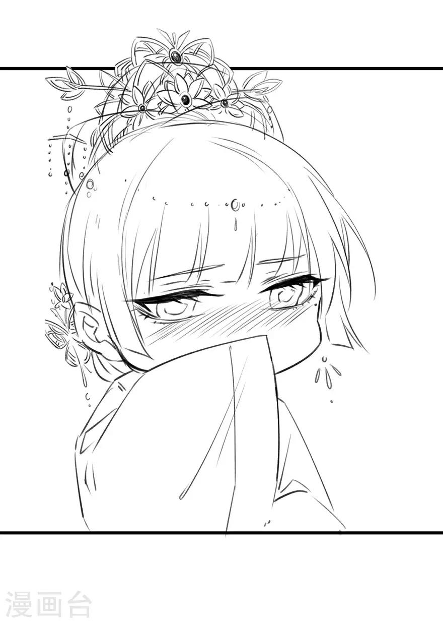 第1季最终话-第188话