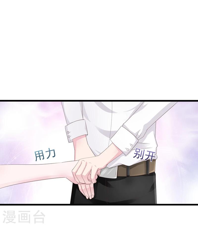 第19话-第20话