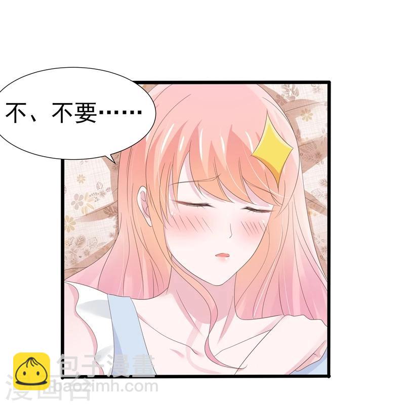 第19话-第20话