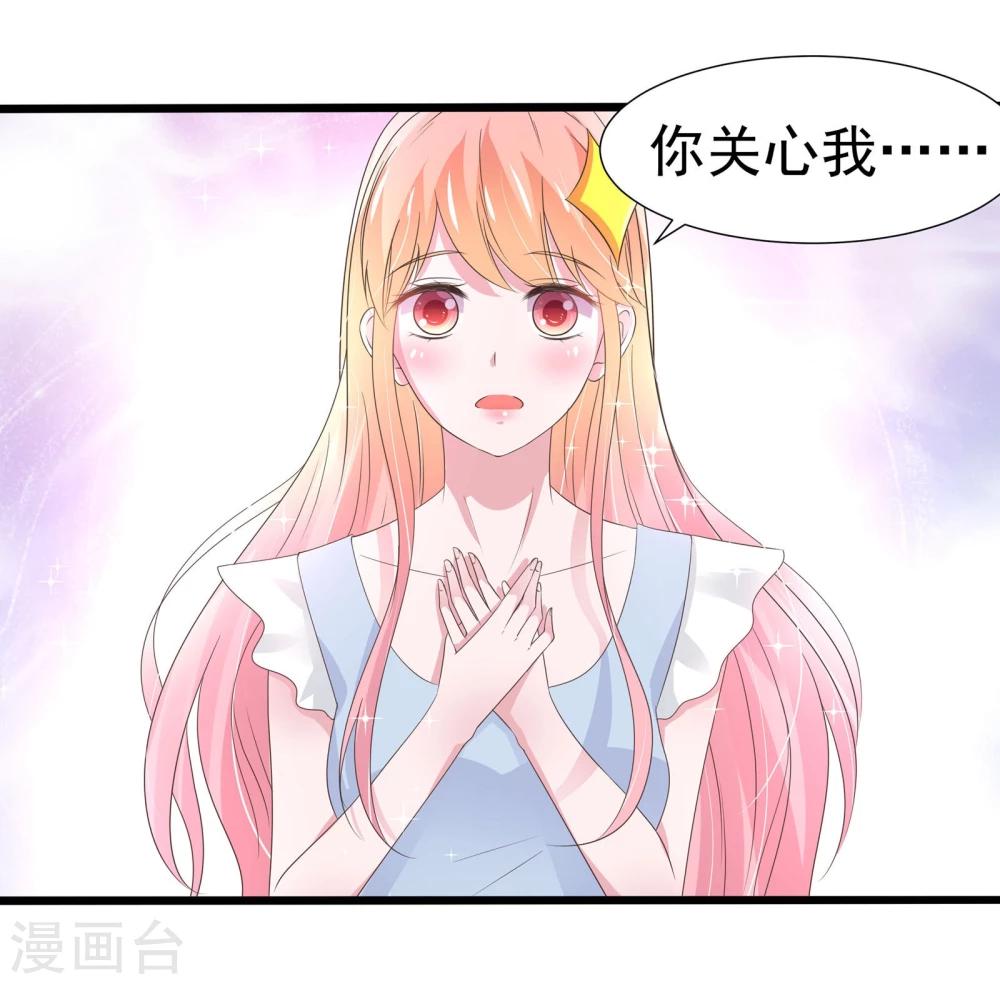 第21话-第22话