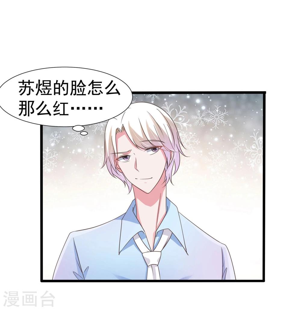 第21话-第22话