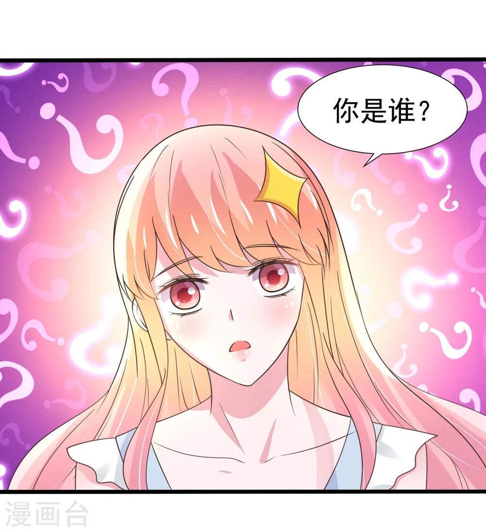 第21话-第22话