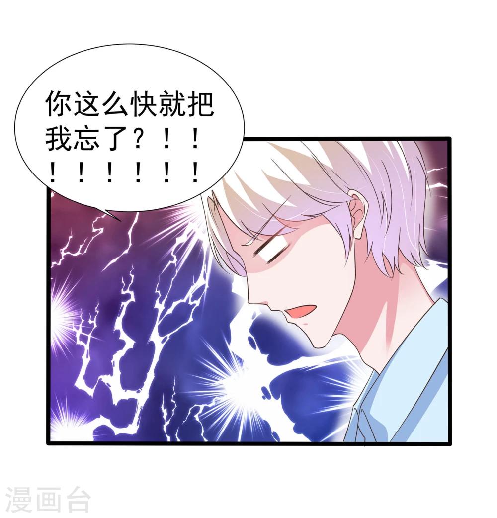 第21话-第22话