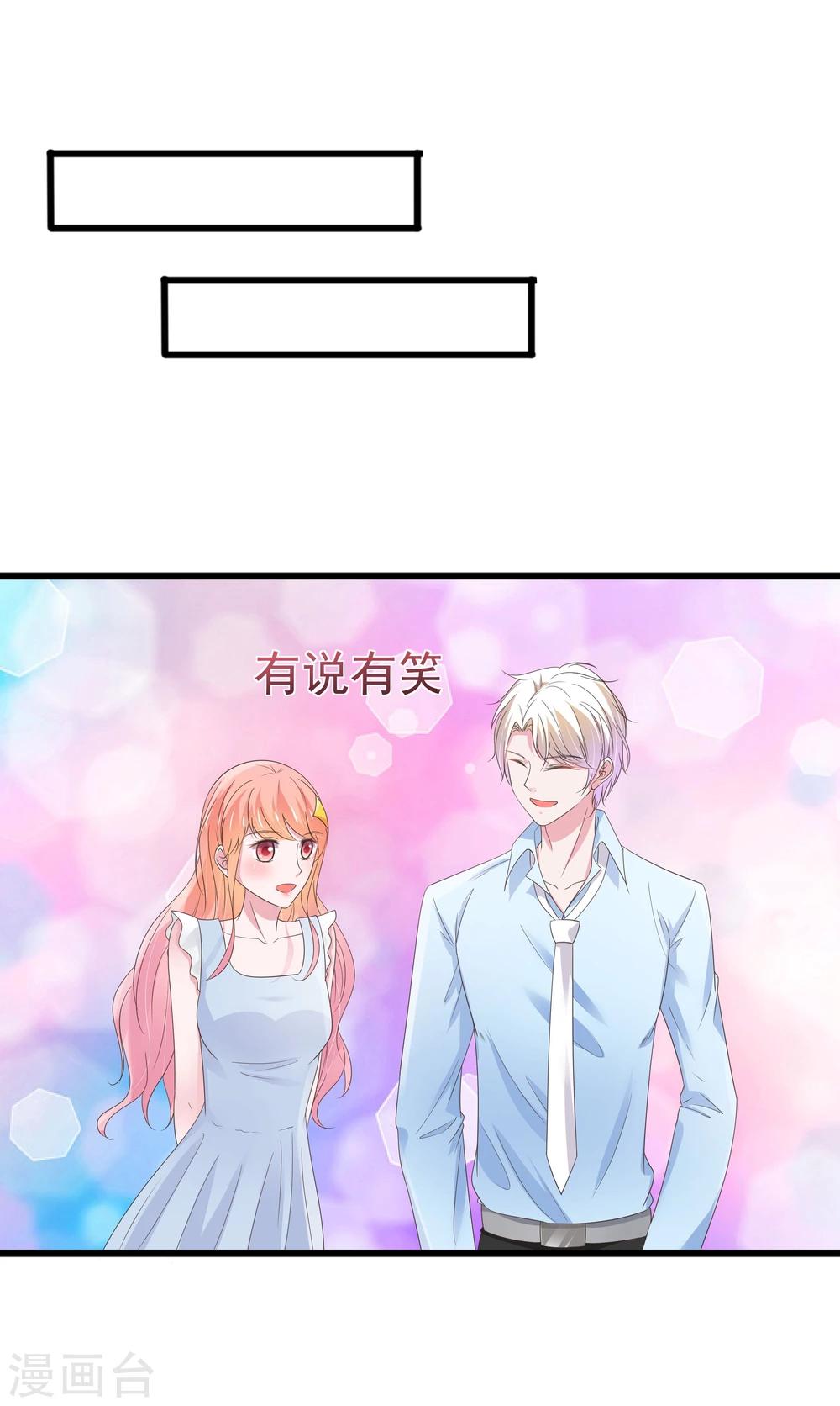 第23话-第24话