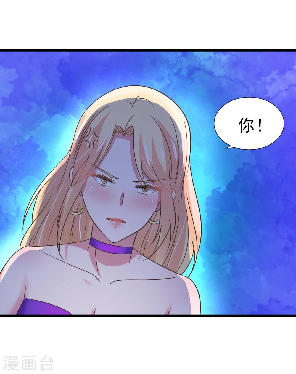 第23话-第24话