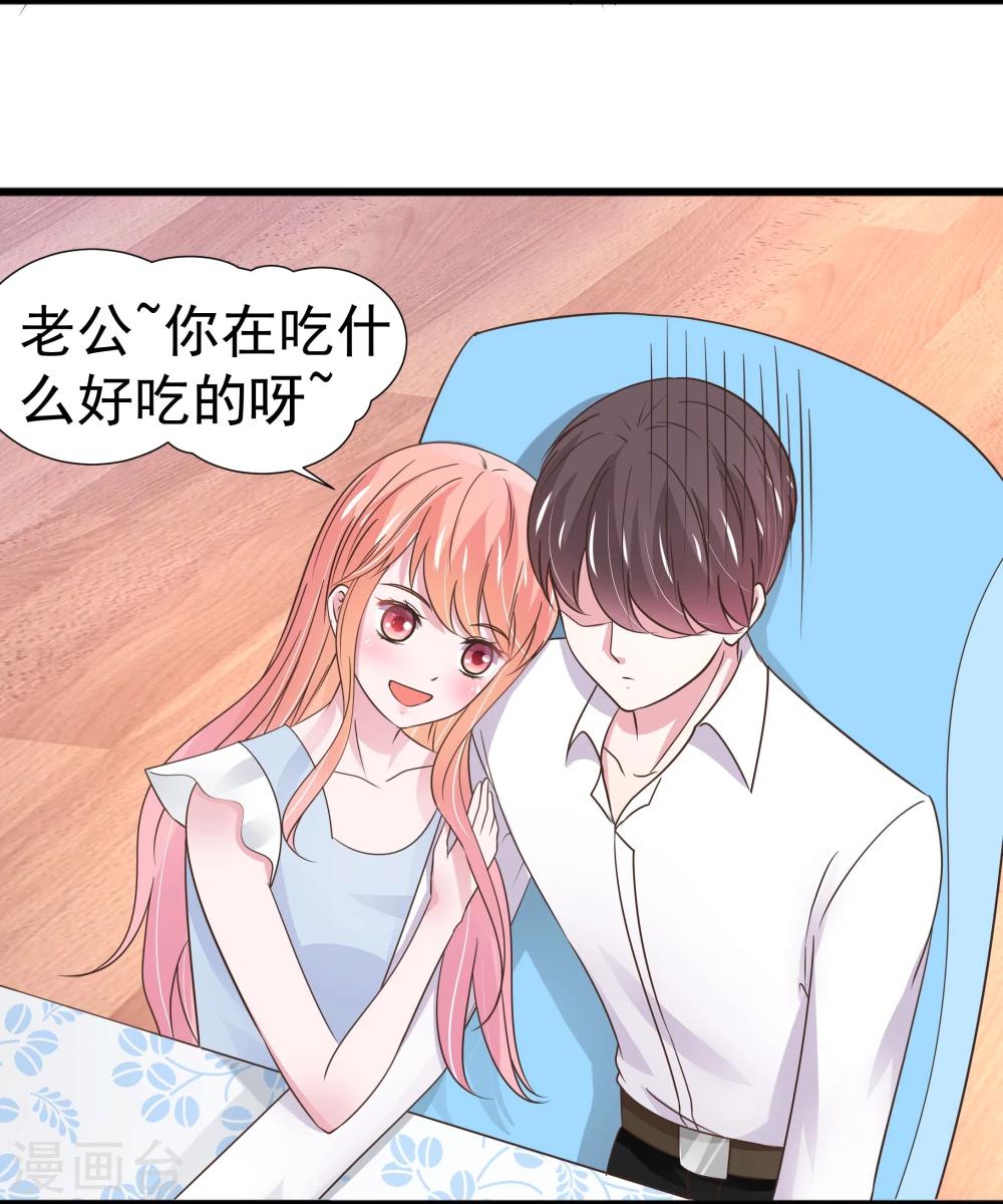 第23话-第24话