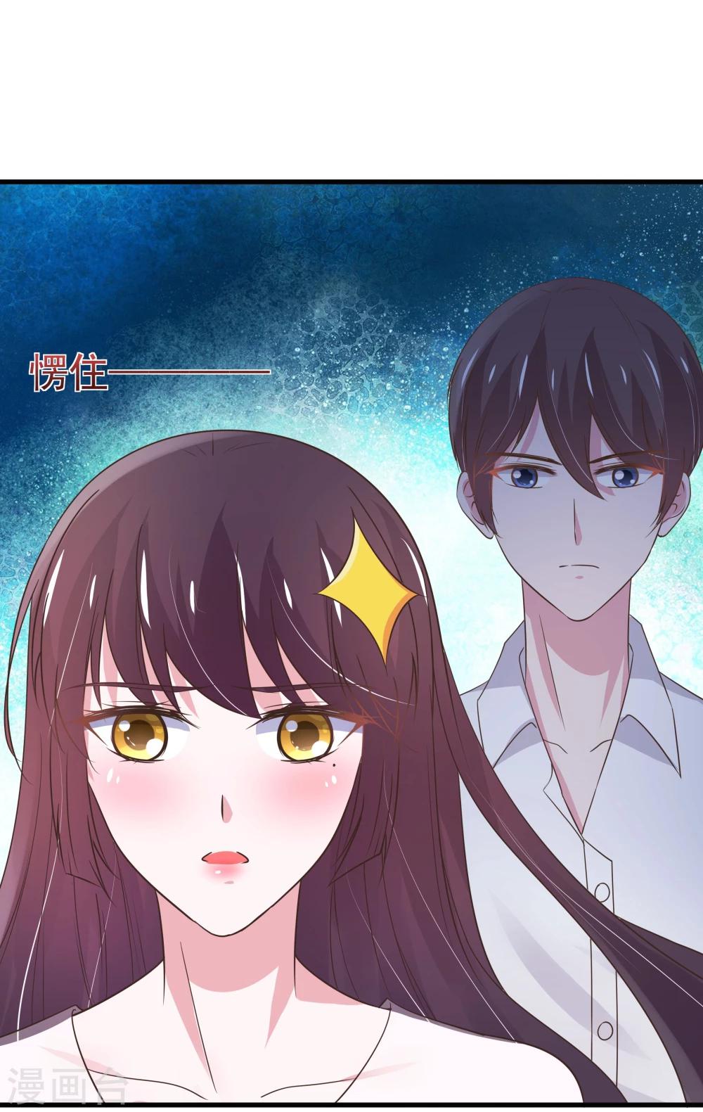 第25话-第26话