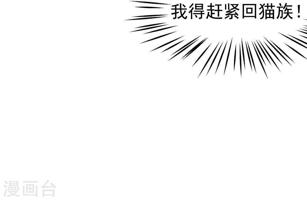 第25话-第26话