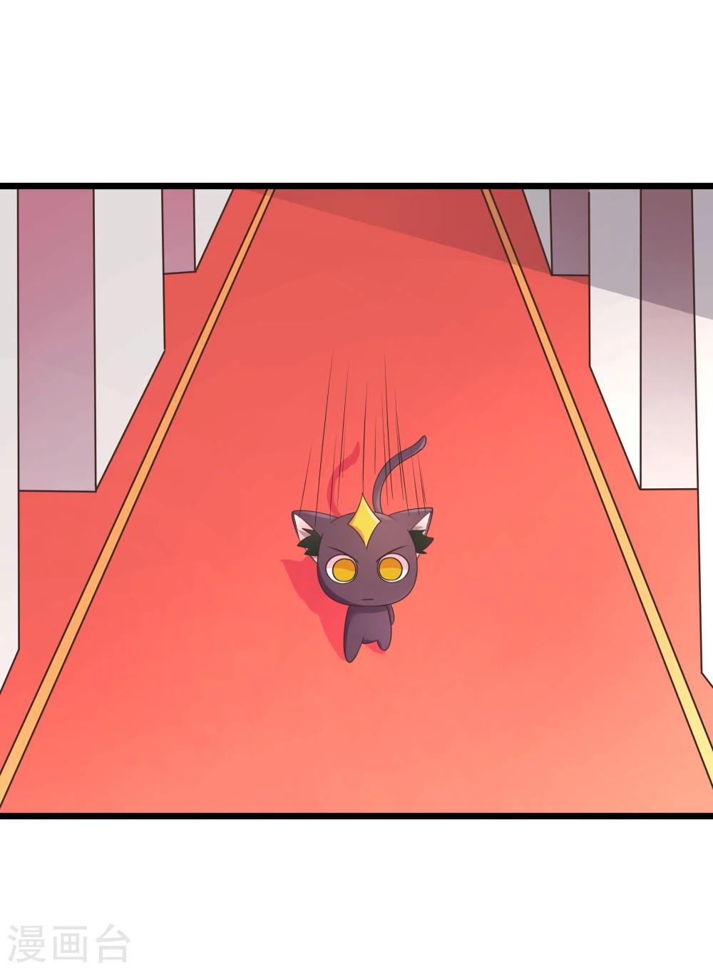 第25话-第26话