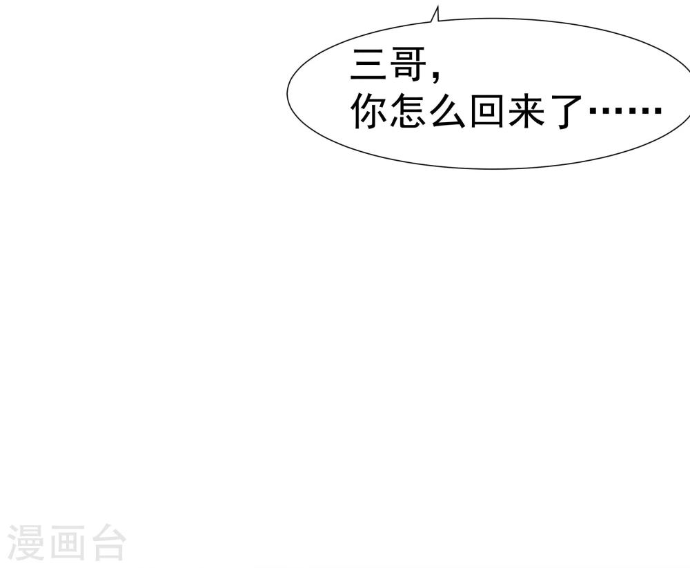 第25话-第26话