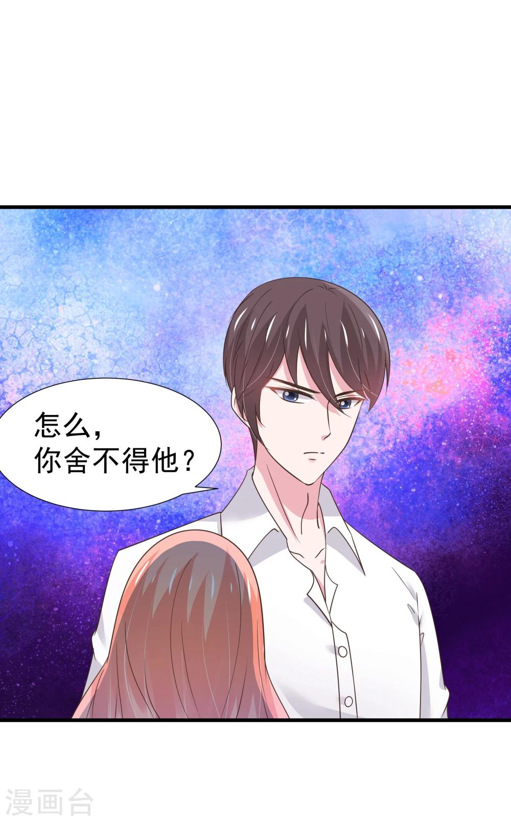 第25话-第26话