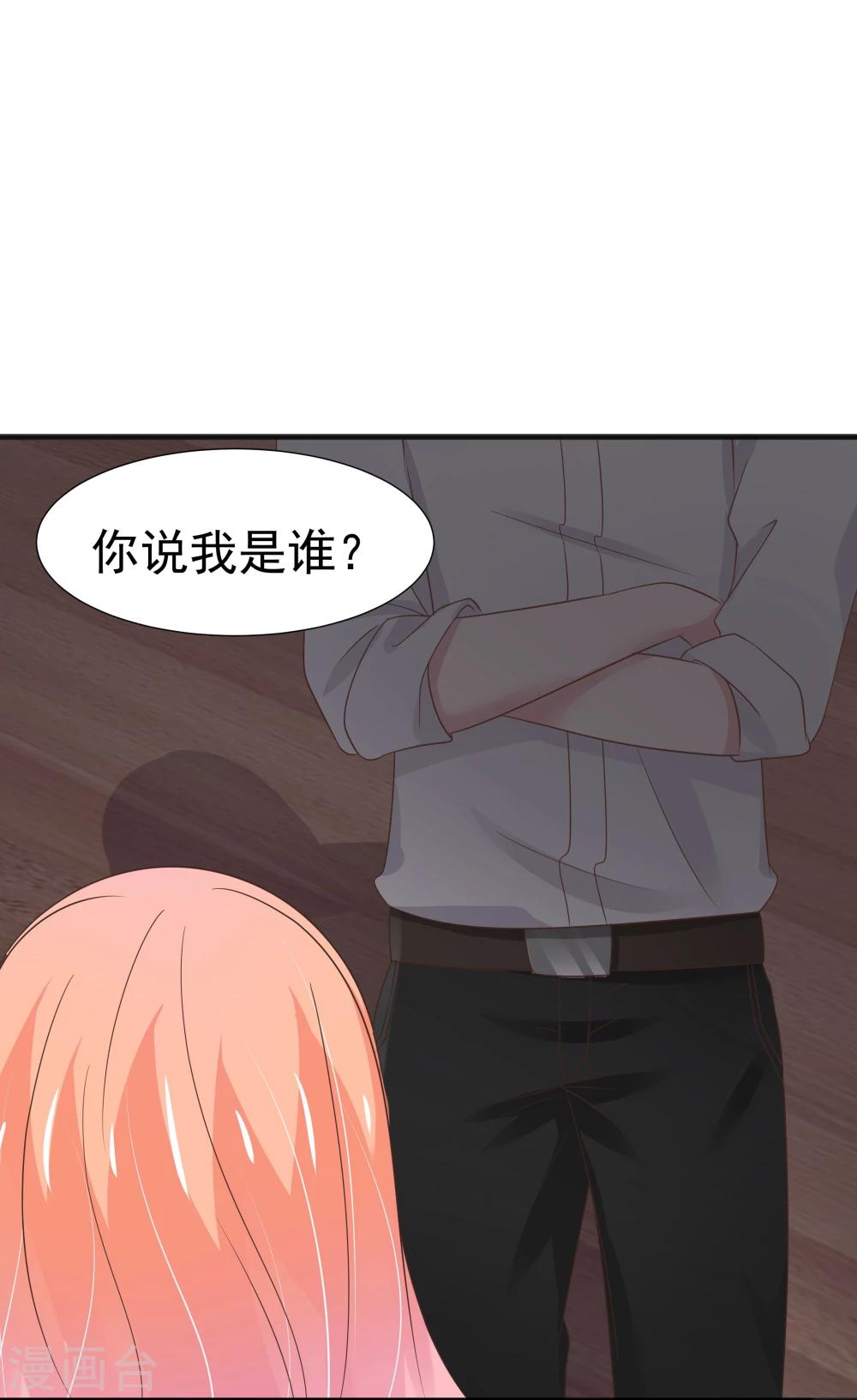 第27话-第28话