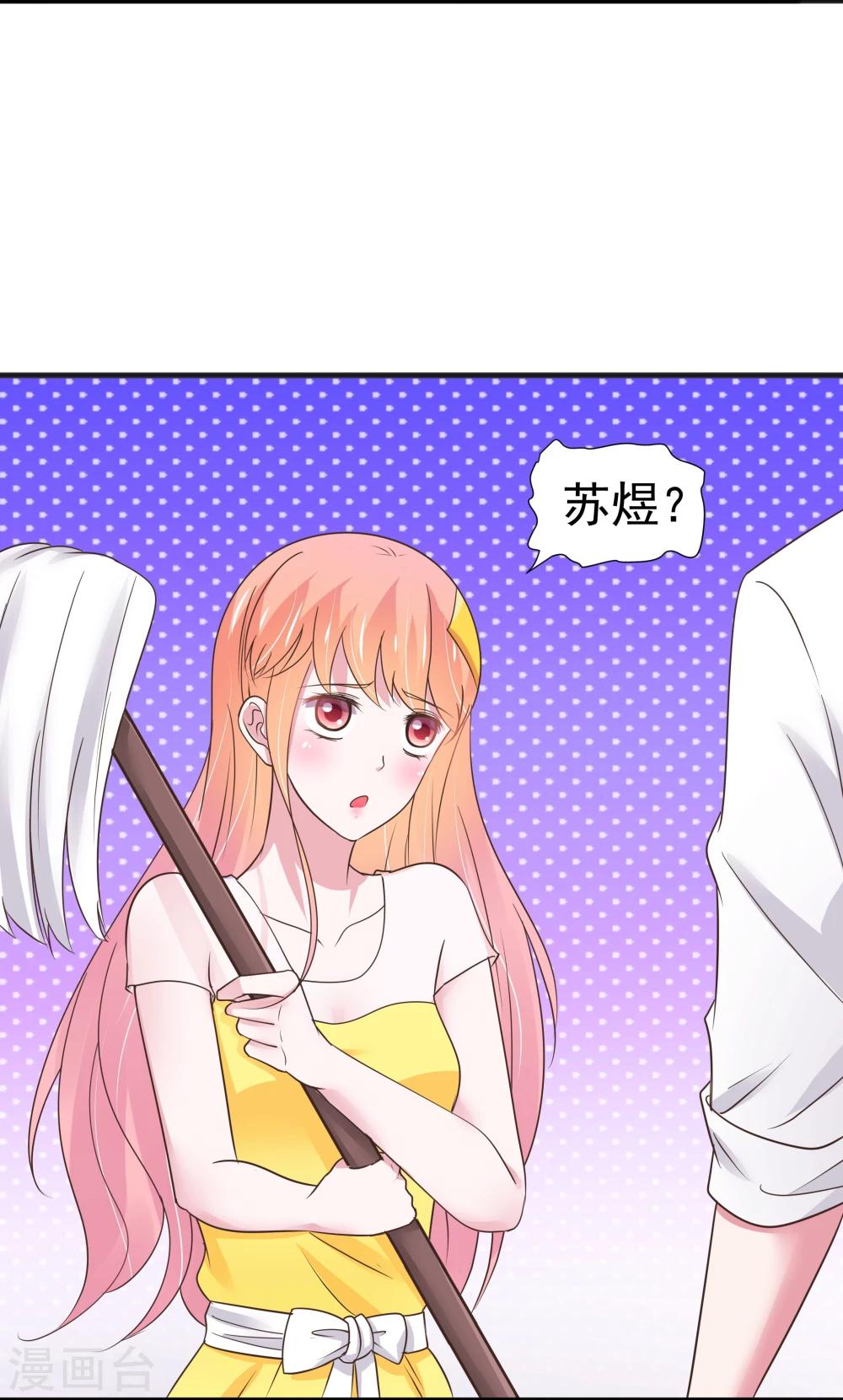 第27话-第28话