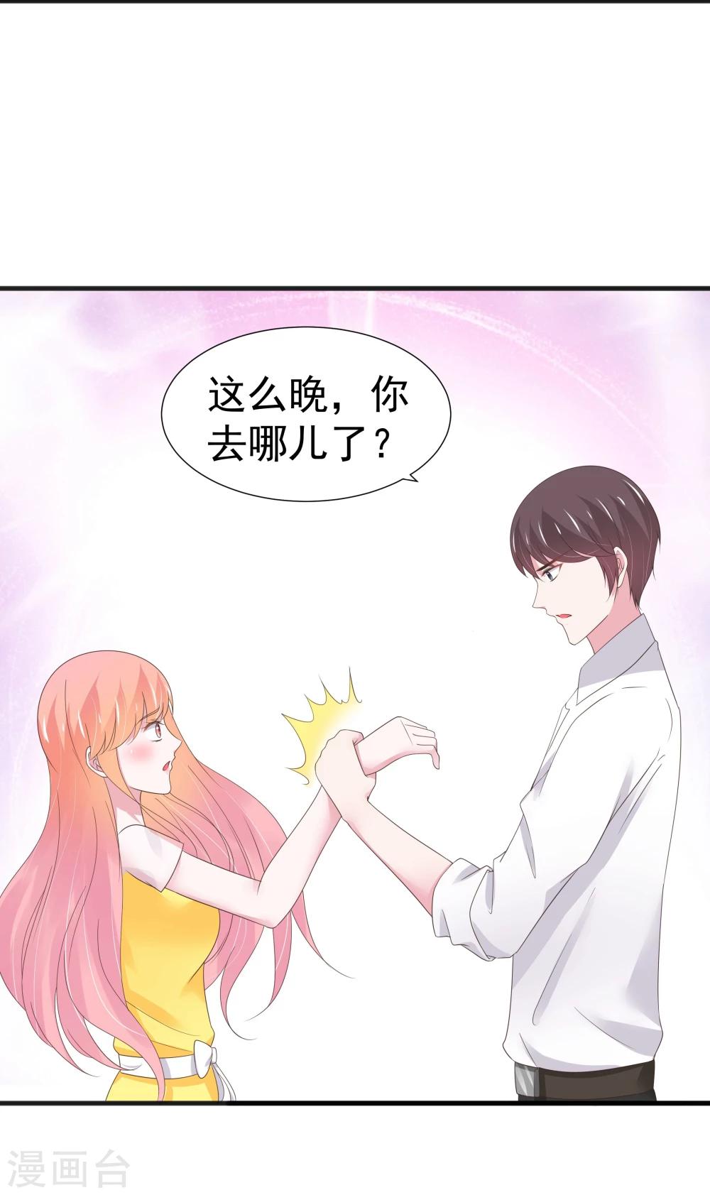 第27话-第28话