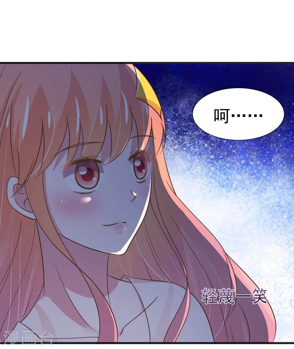 第27话-第28话
