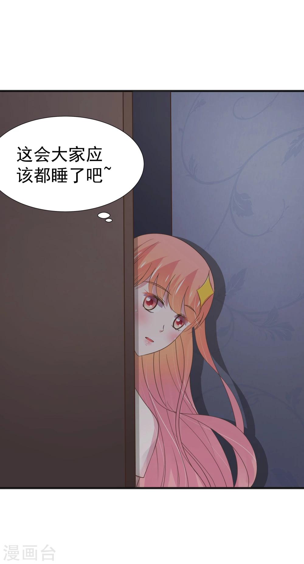 第27话-第28话