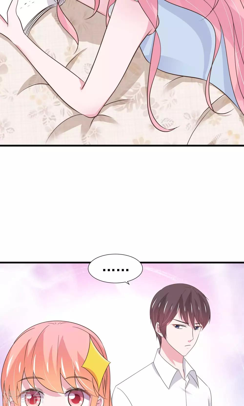 第29话-第30话