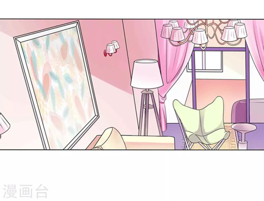 第3话(1/2)-第4话