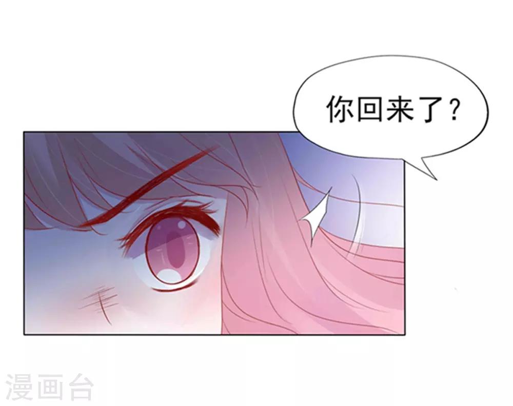 第3话(1/2)-第4话