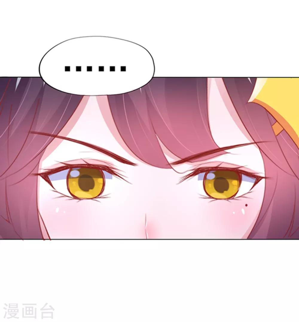 第3话(1/2)-第4话