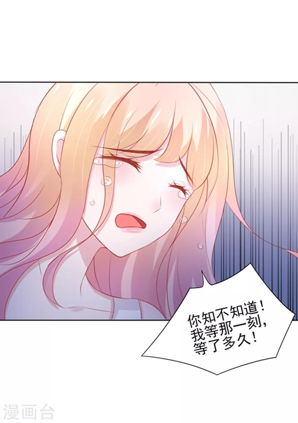 第3话(1/2)-第4话