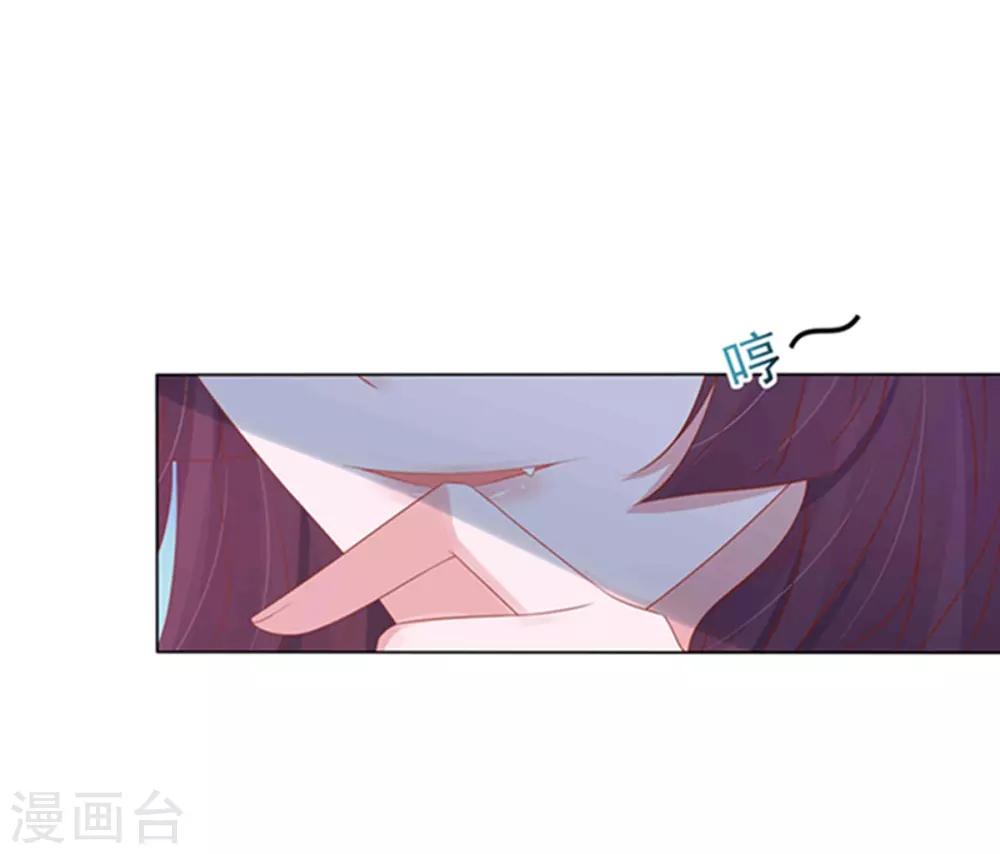 第3话(1/2)-第4话