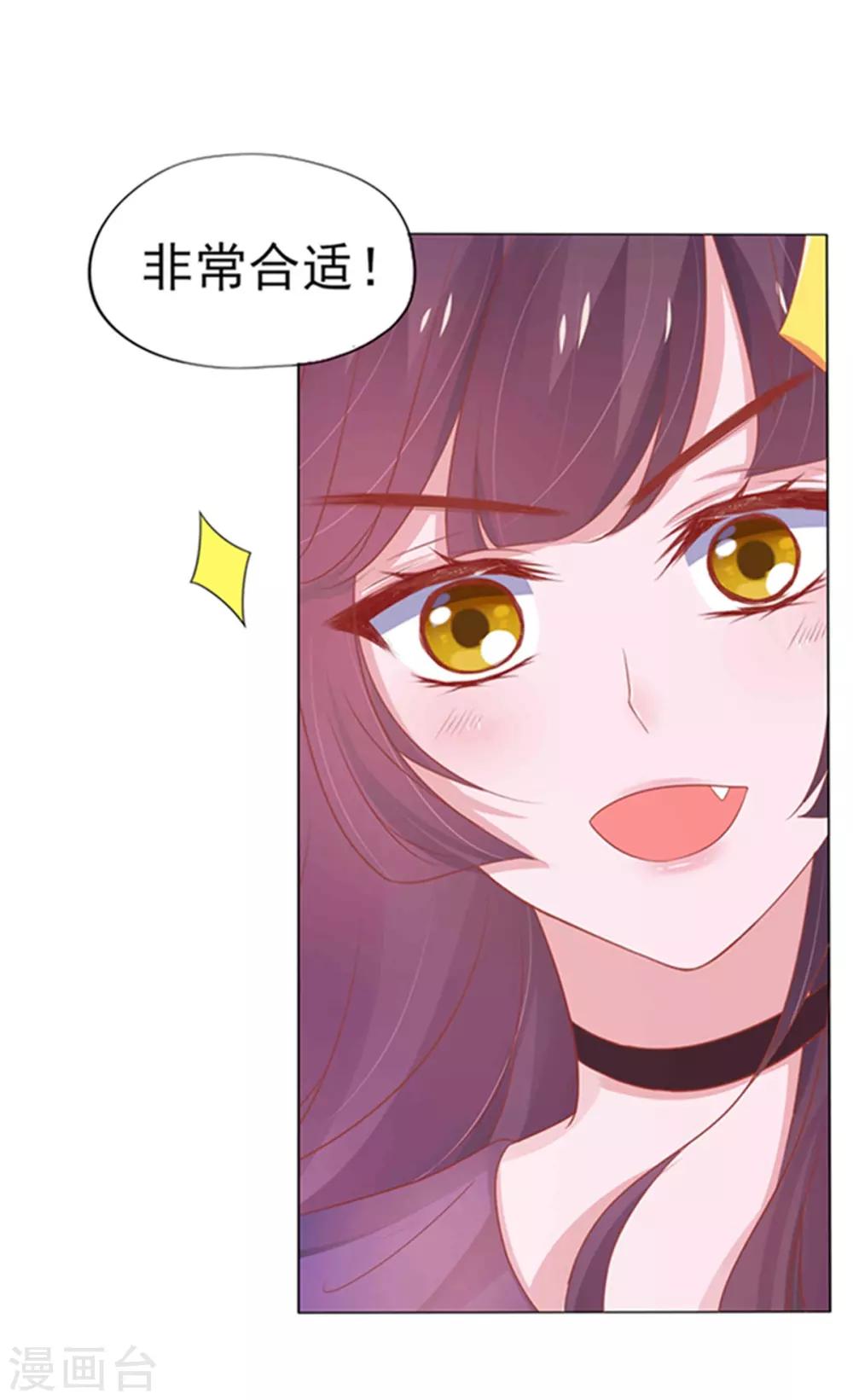 第3话(1/2)-第4话