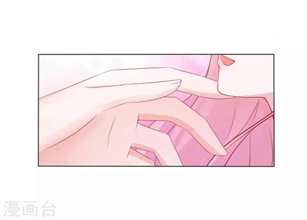 第3话(1/2)-第4话