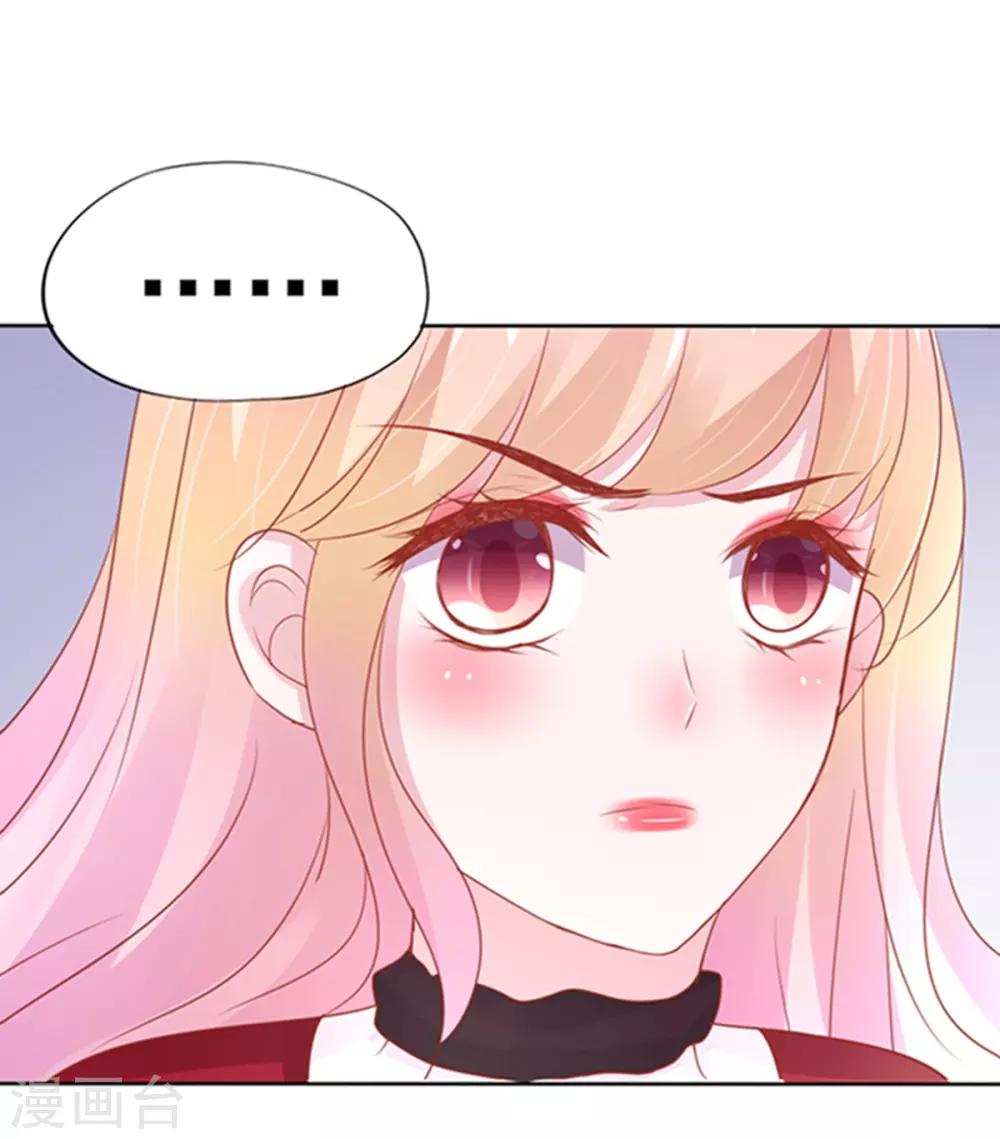 第3话(1/2)-第4话
