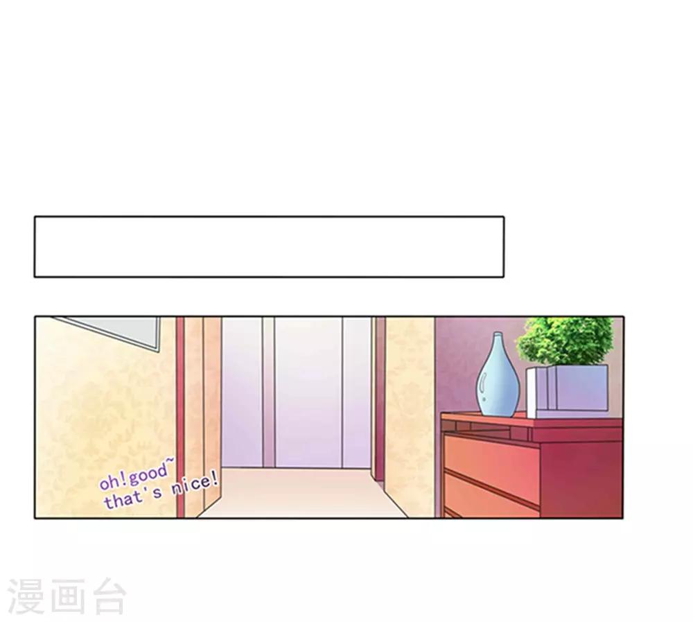第3话(1/2)-第4话