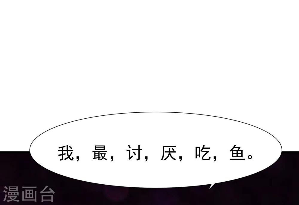 第31话-第32话
