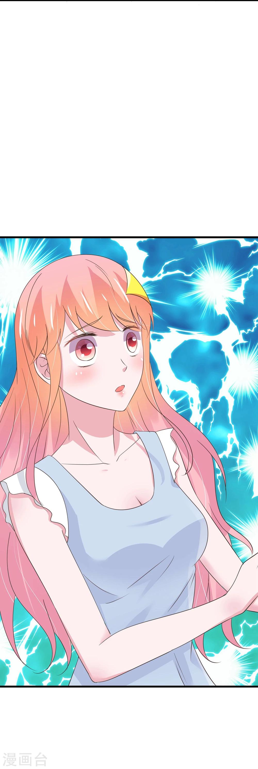 第31话-第32话