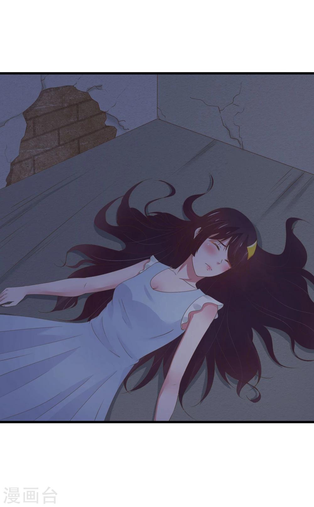 第33话-第34话
