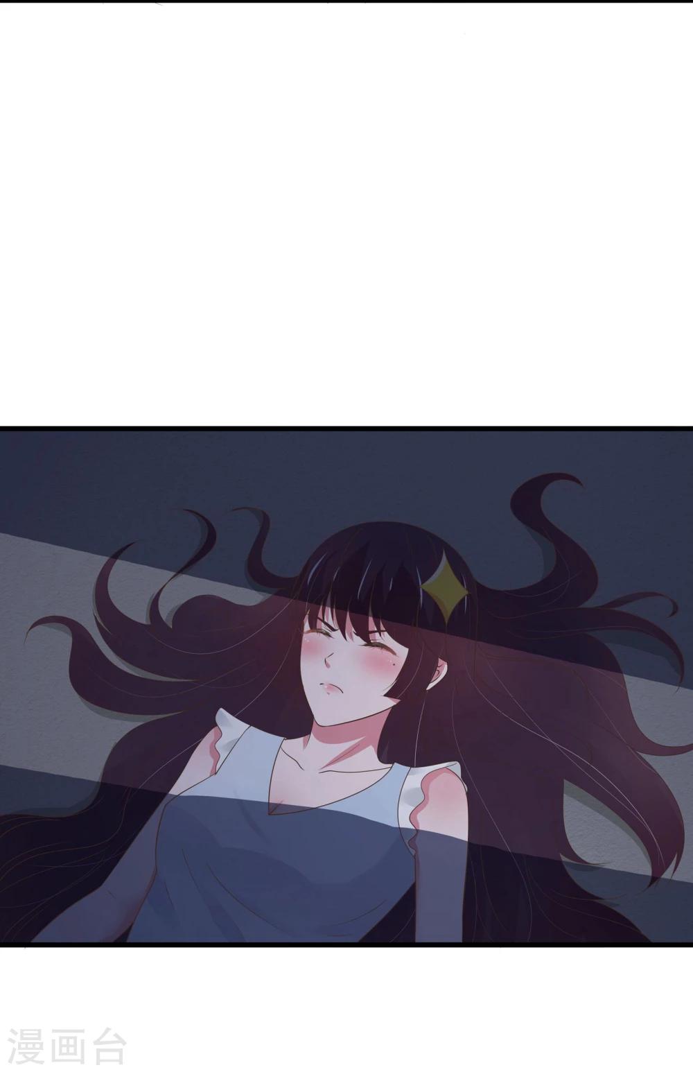 第33话-第34话