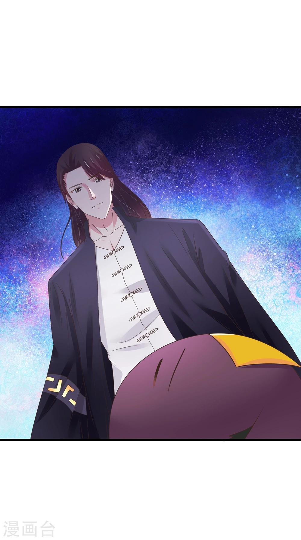 第35话-第36话