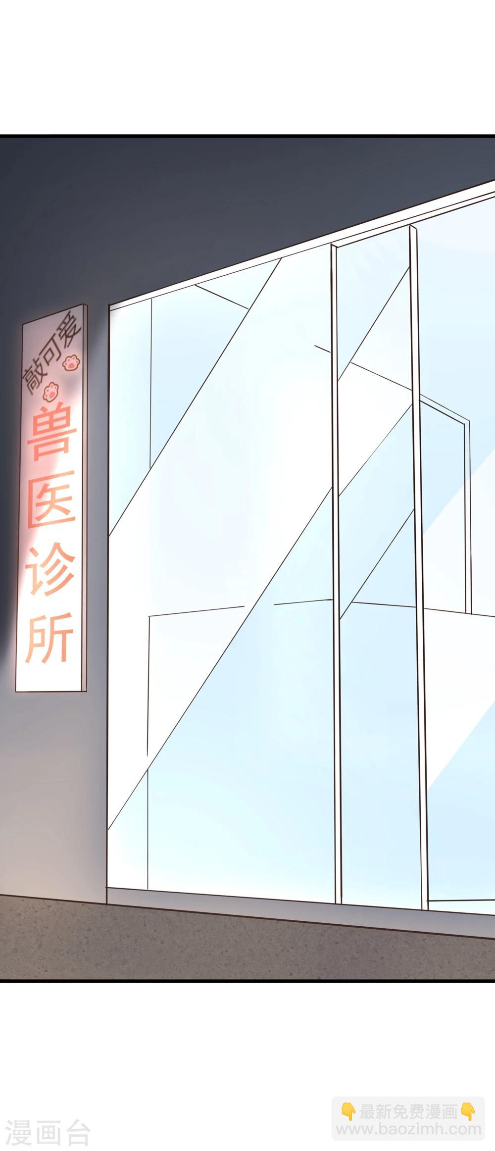 第35话-第36话